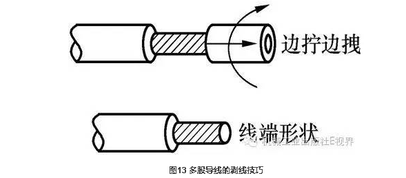 火狐截图_2017-03-21T02-45-34.565Z.png