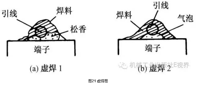 火狐截图_2017-03-21T02-47-52.034Z.png