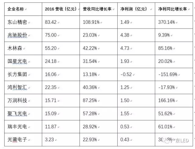 微信图片_20170323093939.jpg