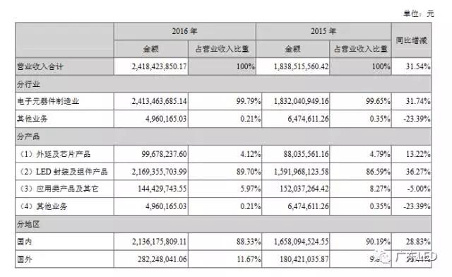 微信图片_20170323093956.jpg
