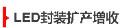 火狐截图_2017-03-23T02-05-40.272Z.png