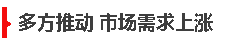 火狐截图_2017-03-23T02-06-01.072Z.png