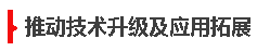 火狐截图_2017-03-23T02-06-25.743Z.png