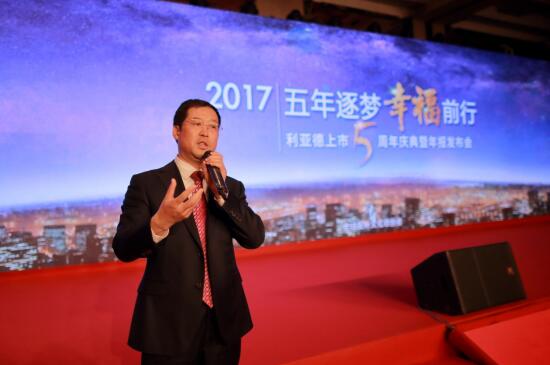 利亚德力争2019年实现营收140亿元 市值突破千亿元 3.jpg