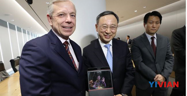 世界首个全息电话在韩国和美国之间连通 1.jpg