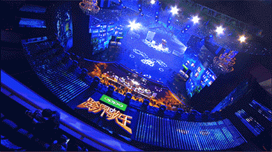 这个舞台凭什么挑动你的视觉神经 2.gif