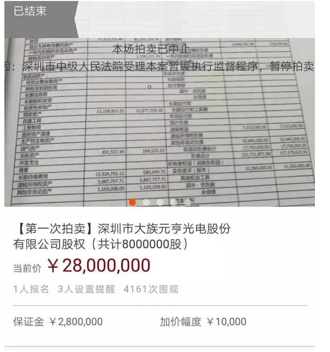 火狐截图_2017-04-20T01-05-50.642Z.png