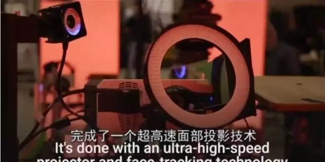 另类的AR变脸 8.webp.jpg