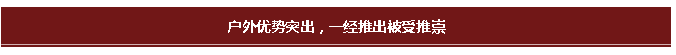 火狐截图_2017-05-04T05-19-38.612Z.png
