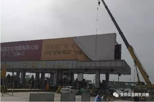 QQ截图20170518123339.png