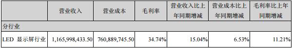 QQ截图20170522085902.jpg