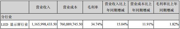 QQ截图20170522085912.jpg