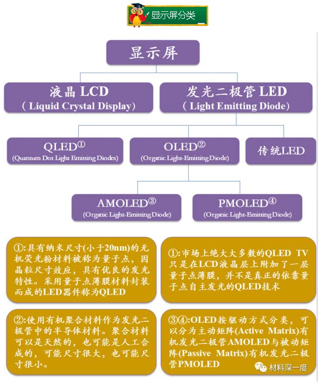 火狐截图_2017-05-26T06-48-16.900Z.png