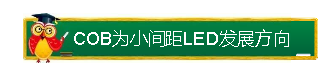 火狐截图_2017-05-26T06-49-30.506Z.png