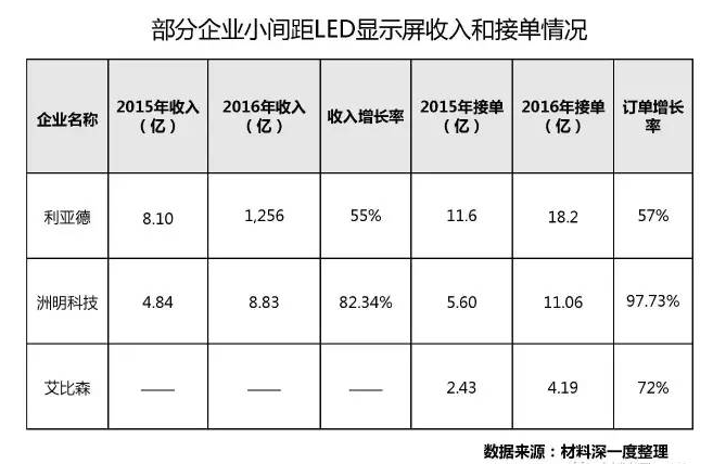 火狐截图_2017-05-26T06-50-43.383Z.png