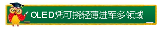 火狐截图_2017-05-26T06-51-16.159Z.png 火狐截图_2017-05-26T06-51-16.159Z.png