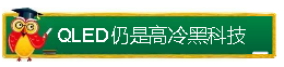 火狐截图_2017-05-26T06-54-13.369Z.png