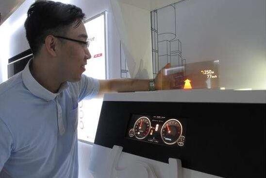 LG Display在SID2017展示OLED三大新应用成果 2.jpg