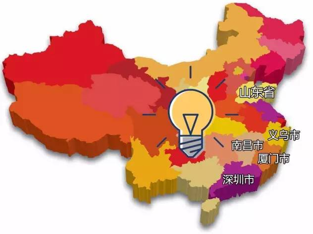 火狐截图_2017-06-23T00-59-58.638Z.png
