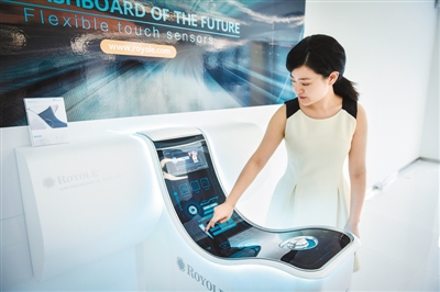 用最柔的表达方式 让你了解最柔的屏幕 1.jpg