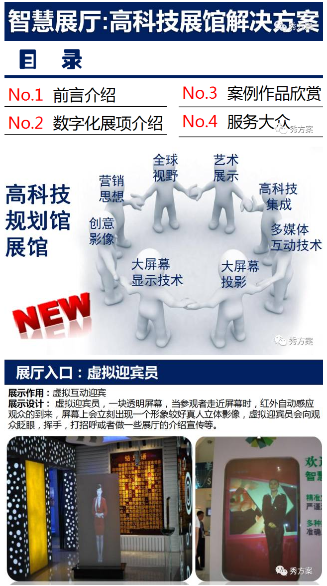 火狐截图_2017-06-29T02-31-00.511Z.png