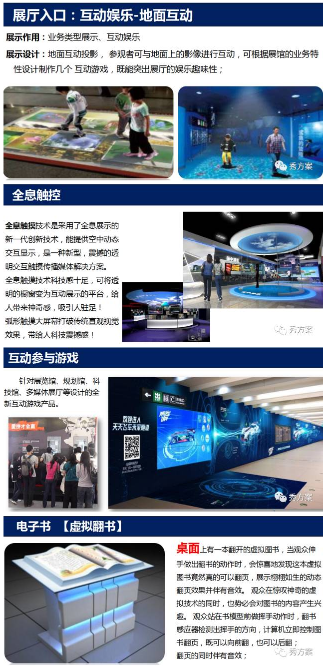 火狐截图_2017-06-29T02-31-37.980Z.png