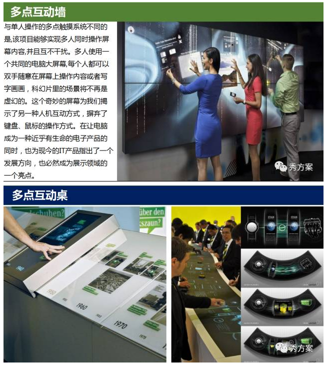 火狐截图_2017-06-29T02-38-36.002Z.png