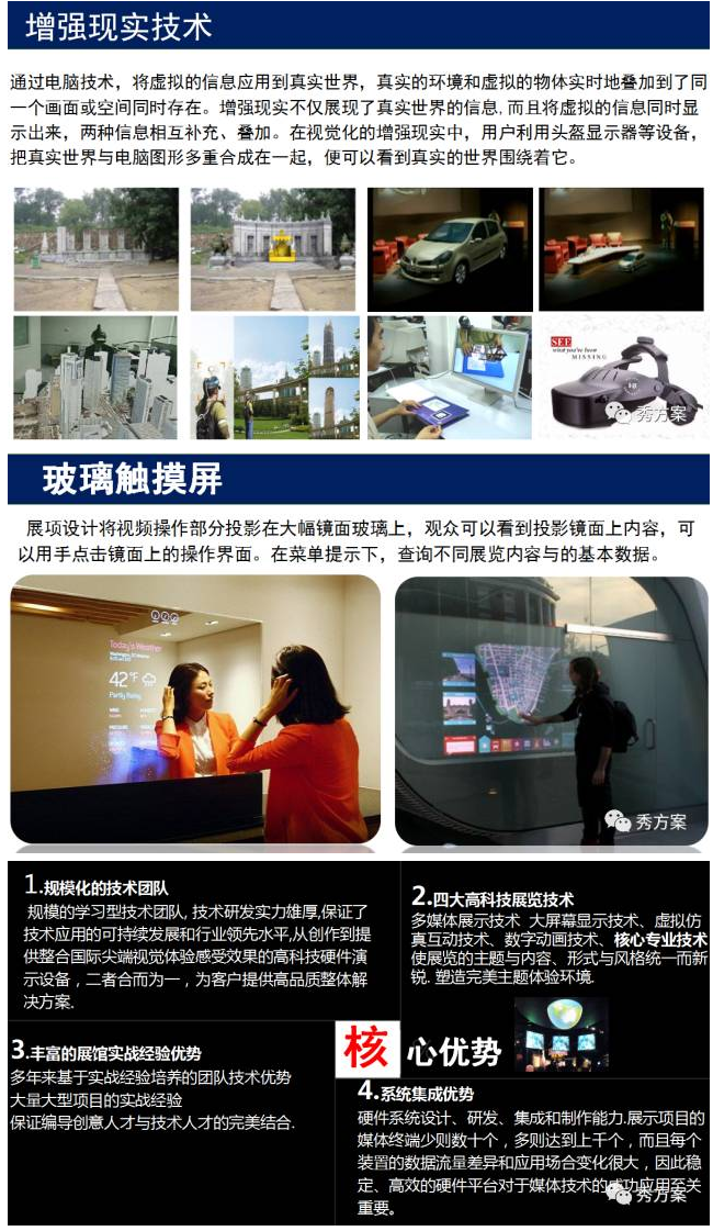 火狐截图_2017-06-29T02-41-45.662Z.png
