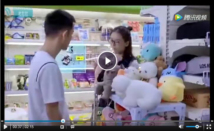 QQ截图20170704134722.jpg