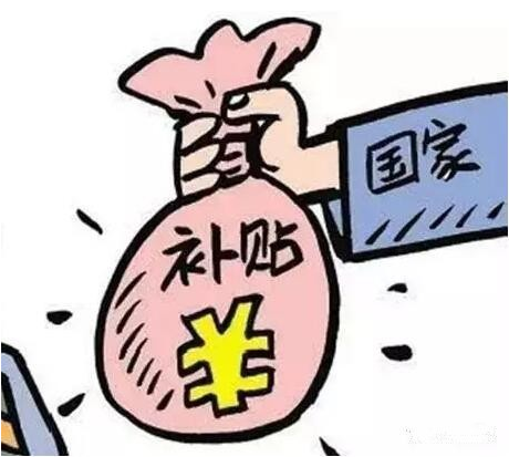 火狐截图_2017-07-06T02-35-44.869Z.png