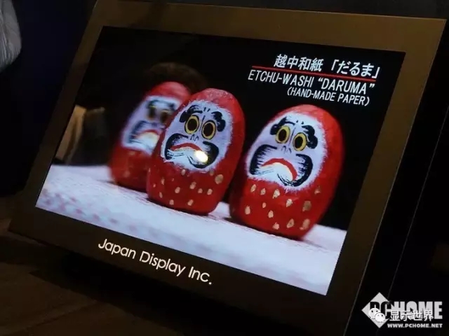 JDI联手NHK开发8K裸眼3D显示屏 1.webp.jpg