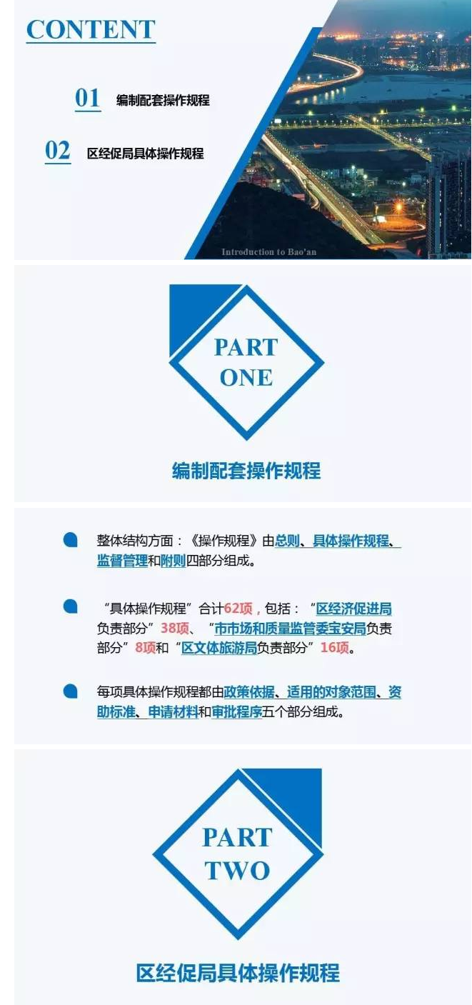 火狐截图_2017-07-20T01-20-30.510Z.png