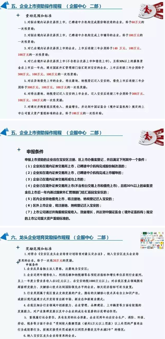 火狐截图_2017-07-20T01-21-35.019Z.png