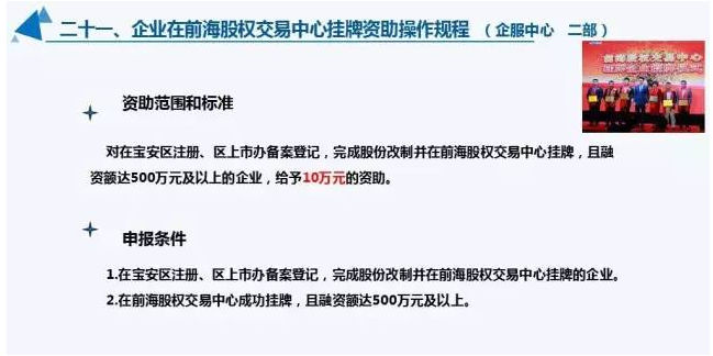 火狐截图_2017-07-20T01-22-45.050Z.png