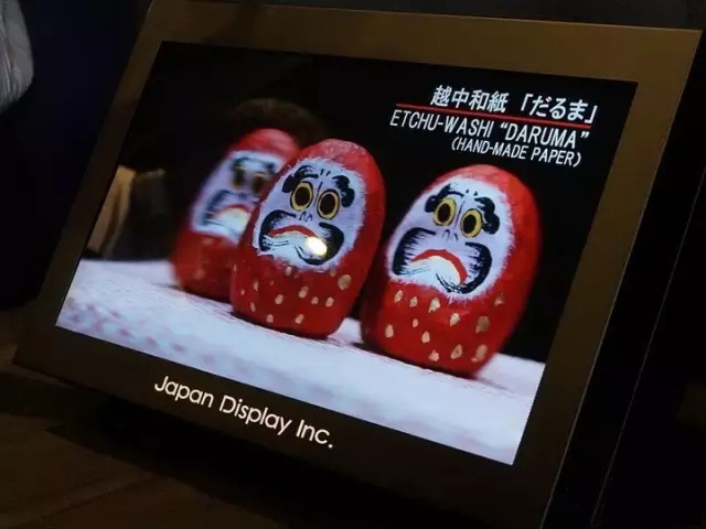 JDI联手NHK开发8K裸眼3D显示屏 1.jpg