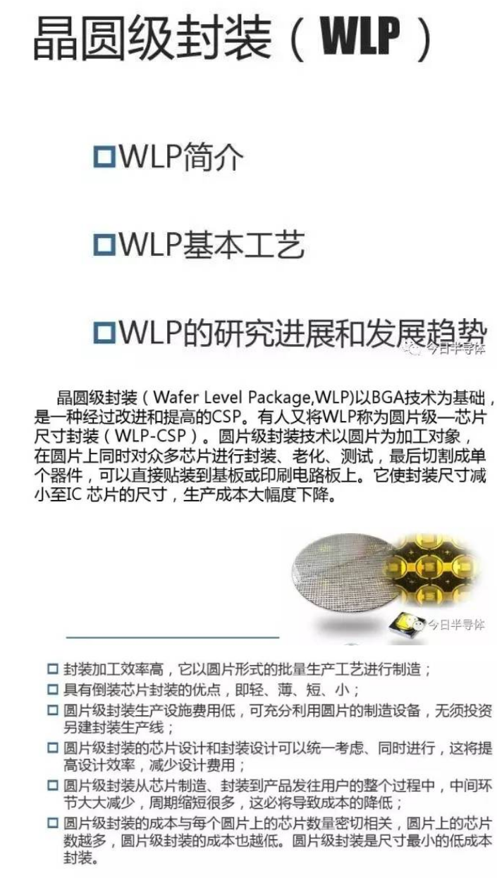 火狐截图_2017-07-27T02-12-59.072Z.png