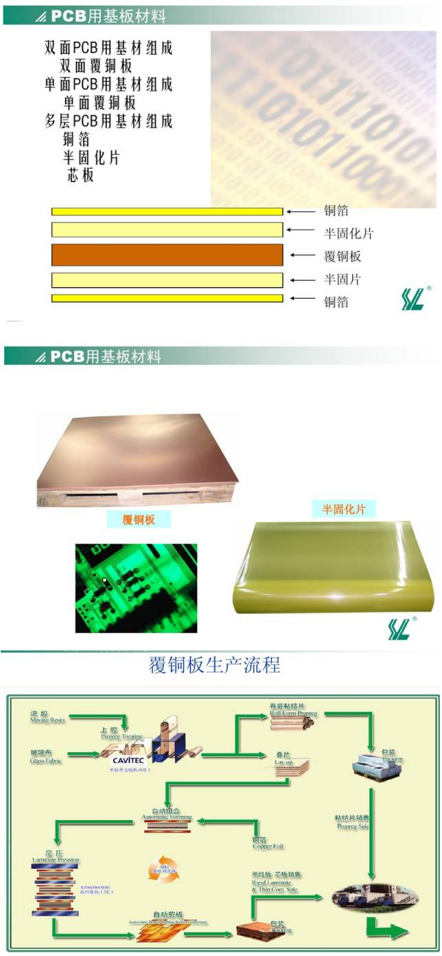 火狐截图_2017-08-10T02-41-29.483Z.png