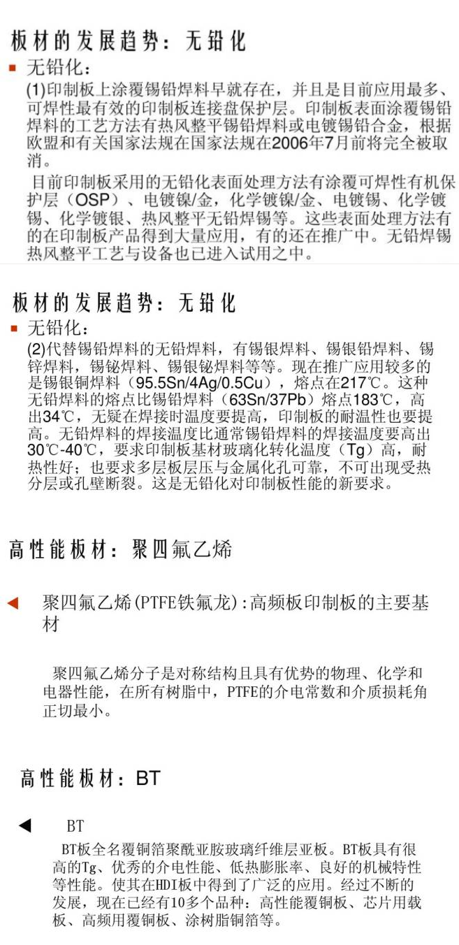 火狐截图_2017-08-10T02-44-16.427Z.png