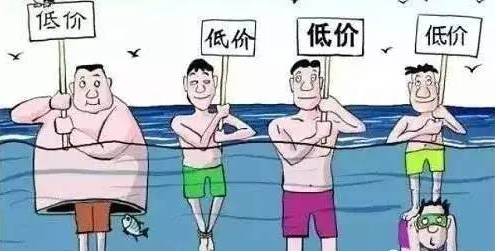 火狐截图_2017-08-21T01-27-12.311Z.png
