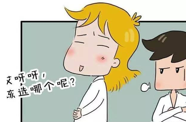 火狐截图_2017-08-29T01-22-27.476Z.png