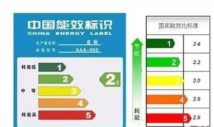 火狐截图_2017-08-29T01-22-48.252Z.png