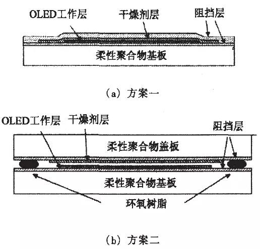 QQ截图20170830102003.jpg