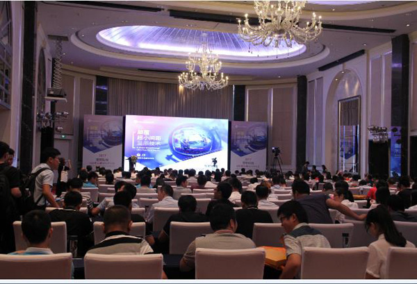 2017 Seminar 1.jpg