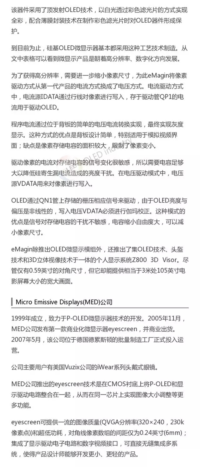 640.webp (3).jpg