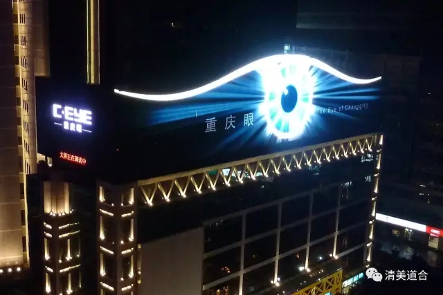 盘活场景 融入城市--谈户外广告的创新趋势_行