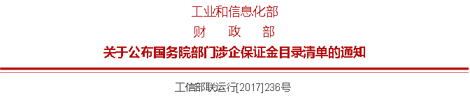 火狐截图_2017-09-29T05-24-17.654Z.jpg