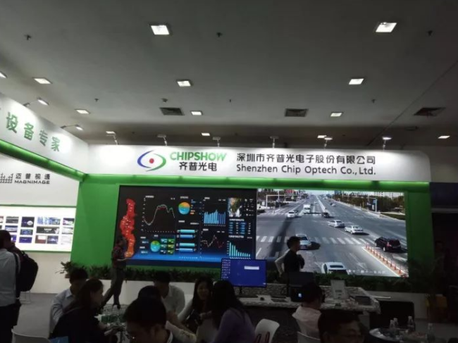火狐截图_2017-11-01T06-57-25.913Z.jpg