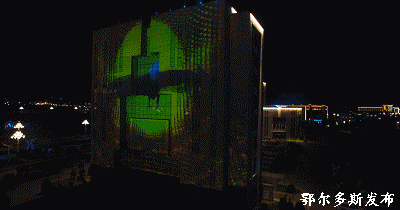 2017930112015.gif
