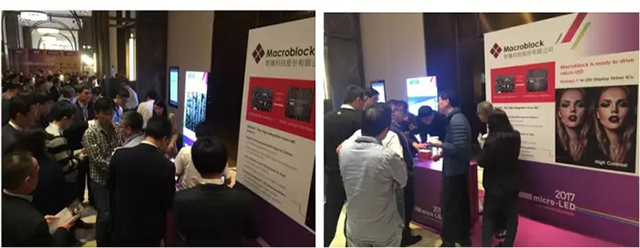 聚积科技展示第*颗可适用于micro-LED超小间距显示屏的驱动芯片.jpg