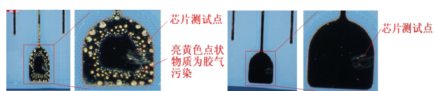 火狐截图_2017-11-15T01-12-49.137Z.jpg